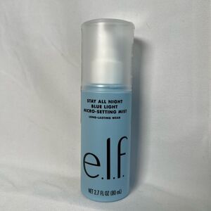 Blue Light Micro-Setting Mist - Blue